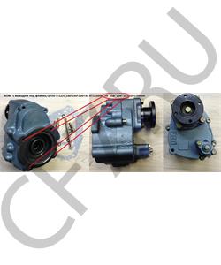 QH50 9-12JS SHAANXI КОМ с выходом под фланец (180-160-200TA) RT11509G (98*108*104*102), D=120mm в городе Екатеринбург