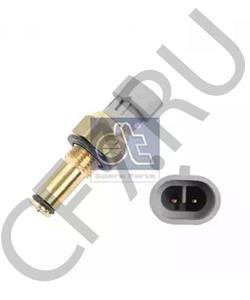 500346074 CASE - Передатчик в городе Екатеринбург