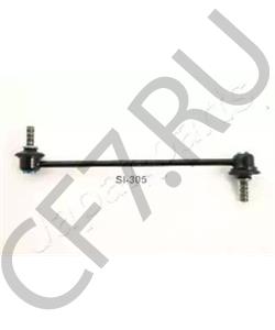 7L845K483AC FORD USA Стабилизатор, ходовая часть в городе Екатеринбург