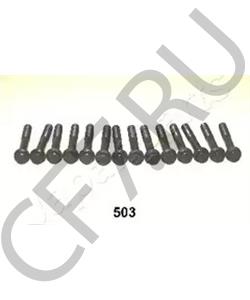 ME200426 MITSUBISHI Болт головки цилиндра в городе Екатеринбург