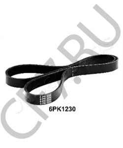 A120E7264S LOTUS Поликлиновой ремень в городе Екатеринбург