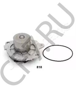 711020040 DR Водяной насос в городе Екатеринбург