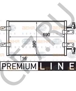 8200774211 BARREIROS Конденсатор, кондиционер в городе Екатеринбург