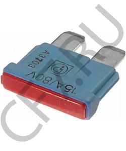 NM043 AMAZONE Предохранитель в городе Екатеринбург