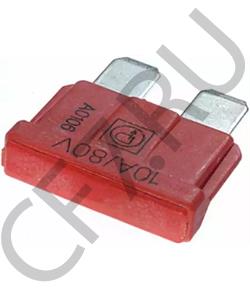 NM040 AMAZONE Предохранитель в городе Екатеринбург