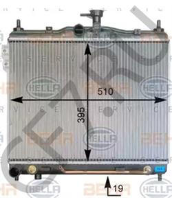 253101C150 HCC Радиатор HYUNDAI Getz (02-) АКПП (HANON) в городе Екатеринбург