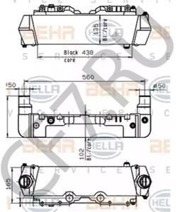 53 314 511 VOITH Масляный радиатор, ретардер в городе Екатеринбург