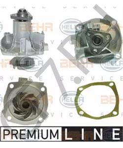 2101-1307010 Автомагнат Насос водяной (АМ) (24) в городе Екатеринбург