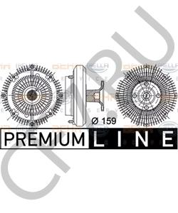 16210-17070 BERLIET Сцепление, вентилятор радиатора в городе Екатеринбург