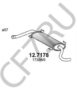 1357905080 Fiat/Alfa Romeo/Lancia ГЛУШИТЕЛЬ ОСНОВНОЙ в городе Екатеринбург