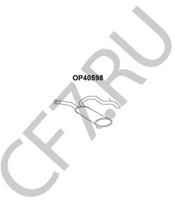 82.00.048.489 Renault Глушитель выхлопных газов конечный в городе Екатеринбург