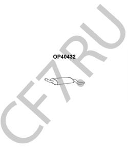 5852957 GM ГЛУШИТЕЛЬ в городе Екатеринбург