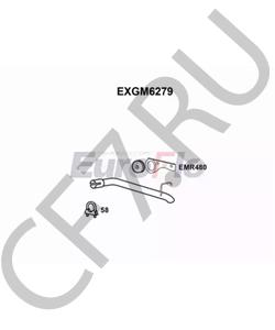 852638 NK Шлангопровод в городе Екатеринбург