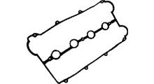 OEM GENUINE GASKET Прокладка КК