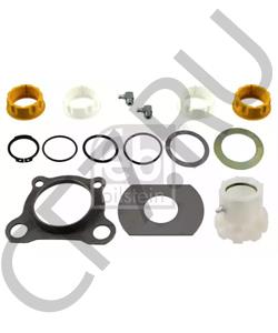 650 2103 X TRAILOR Ремонтный комплект, тормозной ра в городе Екатеринбург