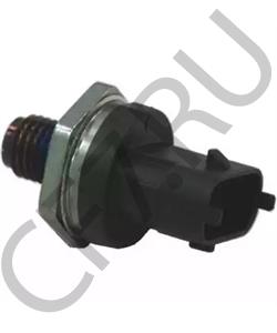 14040 SIDEM Тяга реактивная в городе Екатеринбург