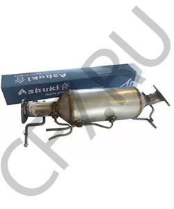 93049 Beral Заклепки 6х15 трубч. в городе Екатеринбург