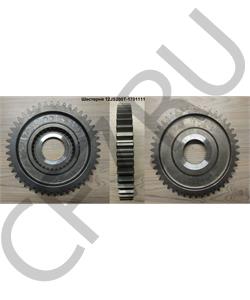 12JS200T-1701111 SHAANXI Шестерня в городе Екатеринбург