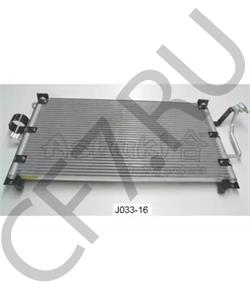 100267 VAICO Сайлентблок в городе Екатеринбург