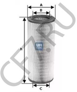 73103 Сервис Ключ Фонарик слесарный, раскладушка на магните в городе Екатеринбург