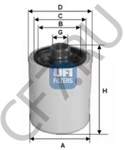 6005021377 CLAAS Гидрофильтр, рулевое управление в городе Екатеринбург