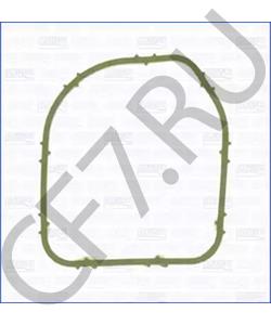 134075 Kudo Антигравий 520 мл. белый в городе Екатеринбург