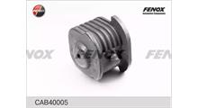 VOLVO CONTROL ARM, L.H.