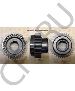 10JSD160T-1707030-1 SHAANXI Шестерня в городе Екатеринбург