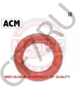 2101-2401034 ZAZ Уплотняющее кольцо, коленчатый вал в городе Екатеринбург