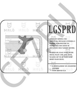 40000200 FSO Уплотняющее кольцо, дифференциал в городе Екатеринбург