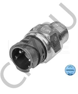 0015457409 BHARATBENZ Выключатель в городе Екатеринбург