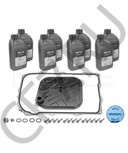 0CM301227 VAG Ремкомплек в городе Екатеринбург