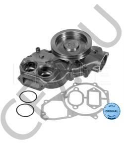 MWP50015 MERITOR Водяной насос в городе Екатеринбург