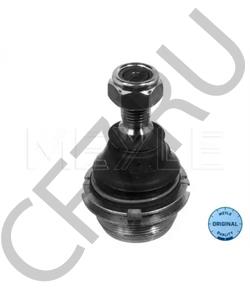 1607295080 EUROREPAR Шаровая опора PEUGEOT 406-607/CITROEN C5 в городе Екатеринбург