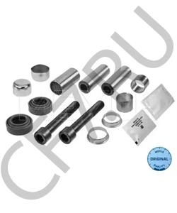 MCK1118 MERITOR Ремкомплект, тормозной суппорт в городе Екатеринбург
