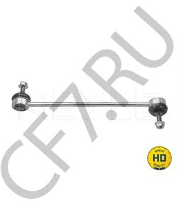 3M513B438AB Motorcraft Стойка переднего стабилизатора поперечной устойчивости правая/левая Focus 2011- Kuga 2008-2012- 1686 в городе Екатеринбург