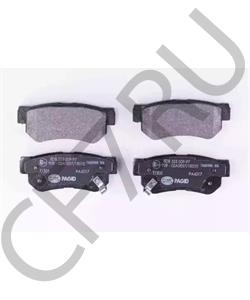 5830238A20 HYUNDAI / KIA КОМПЛ ТОРМОЗНЫХ КОЛОДОК (4ШТ)/PAD KIT-RR в городе Екатеринбург