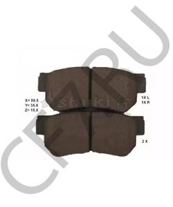 8DB 355 009-971 HELLA Колодки тормозные дисковые в городе Екатеринбург