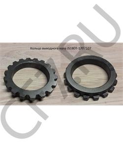JS180T-1707107 SHAANXI Кольцо выходного вала в городе Екатеринбург