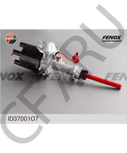 2101-3706010 Автоваз Трамблер 01 (АТЭ-2) 30.3706-01 в городе Екатеринбург