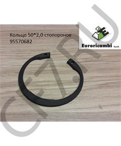 95570682 EURORICAMBI Кольцо 50*2,0 стопороное в городе Екатеринбург