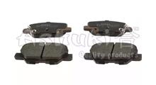 REMSA 1536 02_колодки дисковые задние!\ Mazda 6, Mitsubishi Outlander 2.0/2.4i 12>