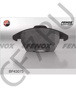 5K0698151 Ac Delco Колодки передние ACDelco 19374040 в городе Екатеринбург