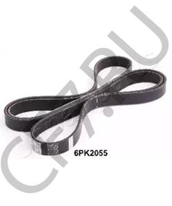 3701011ED01A HAVAL Ремень генератора 6pk2050 дизель в городе Екатеринбург