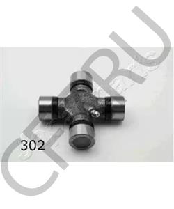 1 772 724 AUTO UNION Шарнир, продольный вал в городе Екатеринбург