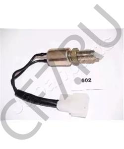 84150-87201 DAIHATSU Выключатель фонаря сигнала торможения в городе Екатеринбург