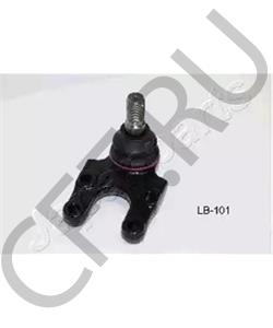 1 959 337 AUTO UNION Несущий / направляющий шарнир в городе Екатеринбург