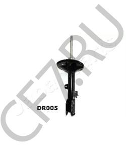 MG6403 DR Амортизатор в городе Екатеринбург