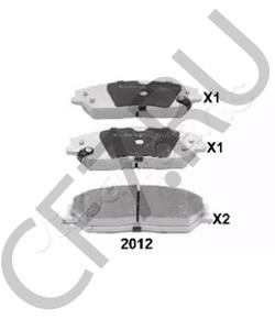 1014020059 GEELY Комплект тормозных колодок, дисковый тормоз в городе Екатеринбург