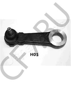 57730-H1180 HYUNDAI / KIA Рулевая сошка в сборе в городе Екатеринбург